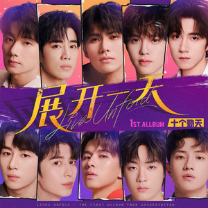 六月婷婷七月丁香
