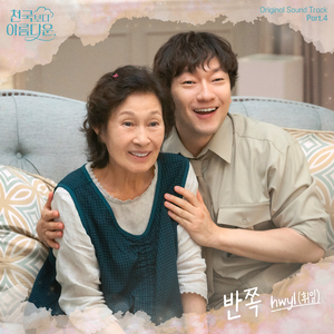 六月婷婷七月丁香
