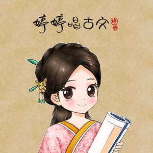 六月婷婷七月丁香
