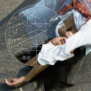 六月婷婷七月丁香
