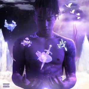 六月婷婷七月丁香
