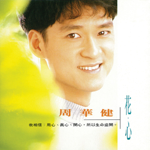 六月婷婷七月丁香
