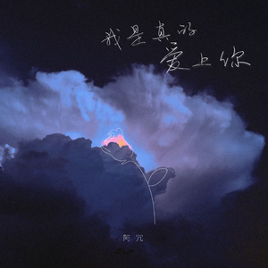 六月婷婷七月丁香
