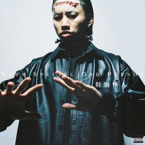 六月婷婷七月丁香
