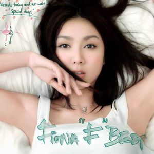 六月婷婷七月丁香
