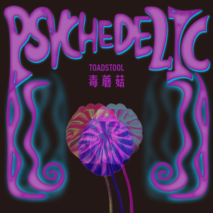 六月婷婷七月丁香
