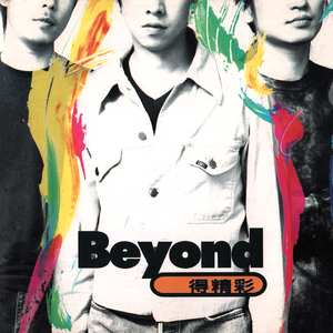 六月婷婷七月丁香
