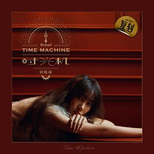 六月婷婷七月丁香
