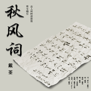 六月婷婷七月丁香
