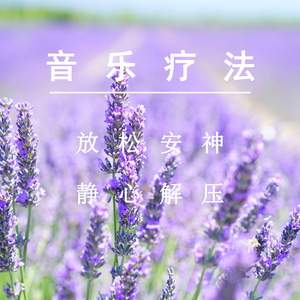 六月婷婷七月丁香
