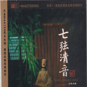 六月婷婷七月丁香
